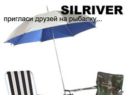 Рекламный макет для журнала