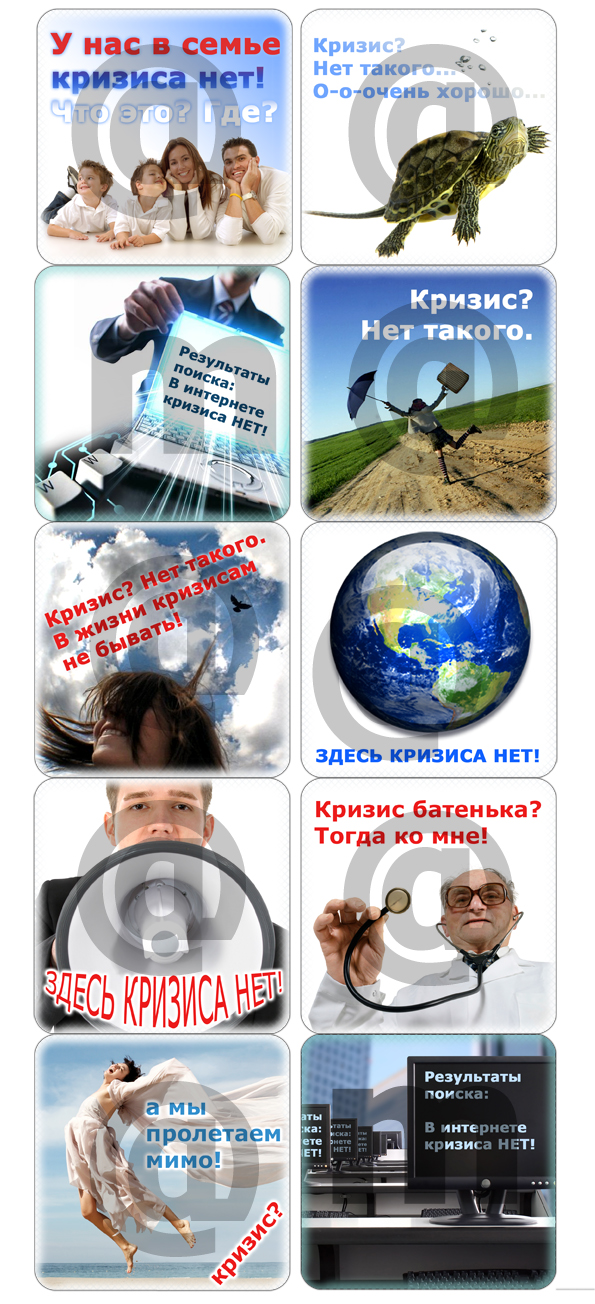 Коллажи на магниты..jpg