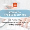 AnviTcorp