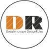 design-rules