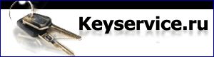 Баннер для Keyservice.ru.gif