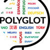 2_Polyglot