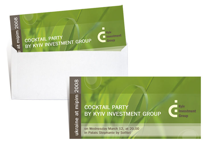 Пригласительный. Kyiv Investment Group.jpg