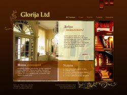 Glorija Ltd.