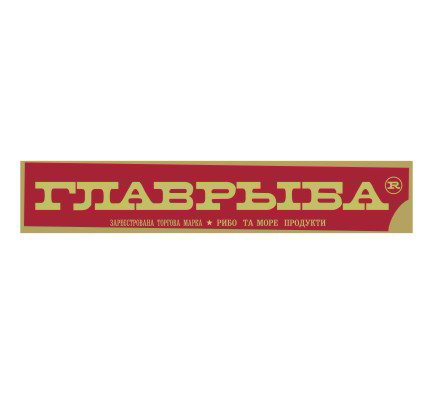 Главрыба.jpg