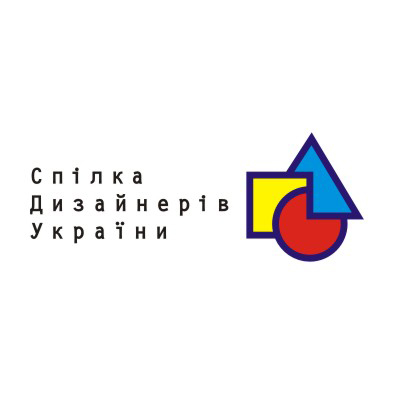 Спілка Дизайнерів України.jpg