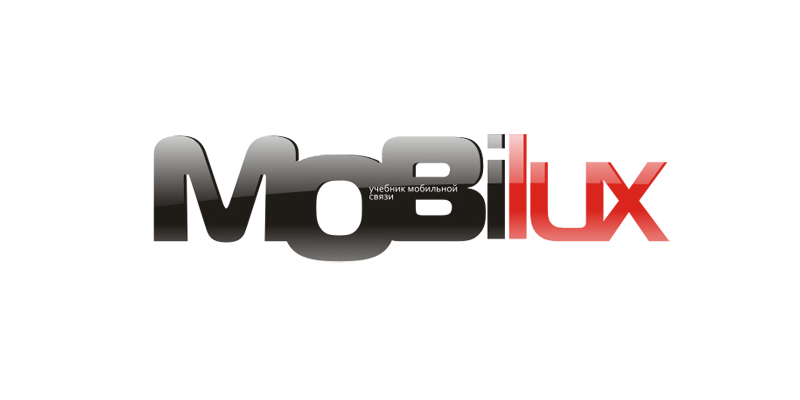 MOBILux.jpg