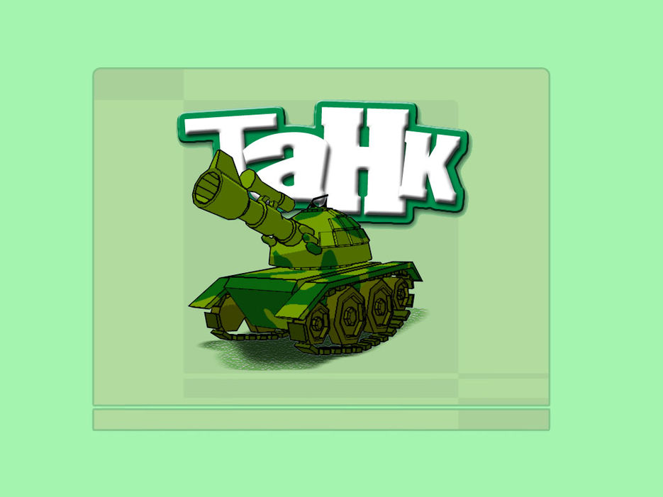 Загрузочное меню игры ТАНК.jpg
