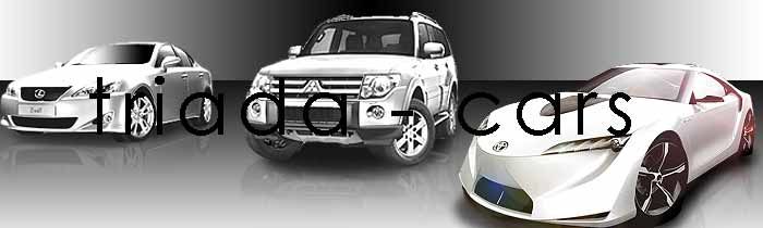Header для Triada-cars.ru.jpg