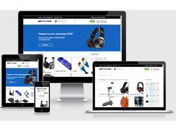 Интернет-магазин техники «OPT-BID» | OpenCart 2