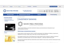 Сайт банка МБА