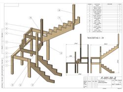 Лестница. Проектирование. SolidWorks
