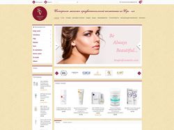 Israprofcosmetic.com