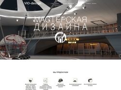 Vio-design.kiev.ua