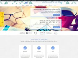 Amittax.co.il
