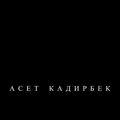 Asset_Kadirbek