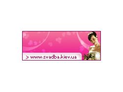 баннер для портала