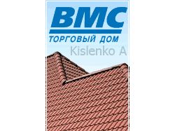 Медная кровля  (москва)