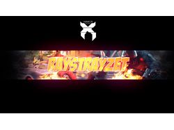 заказ ReyStreyZet