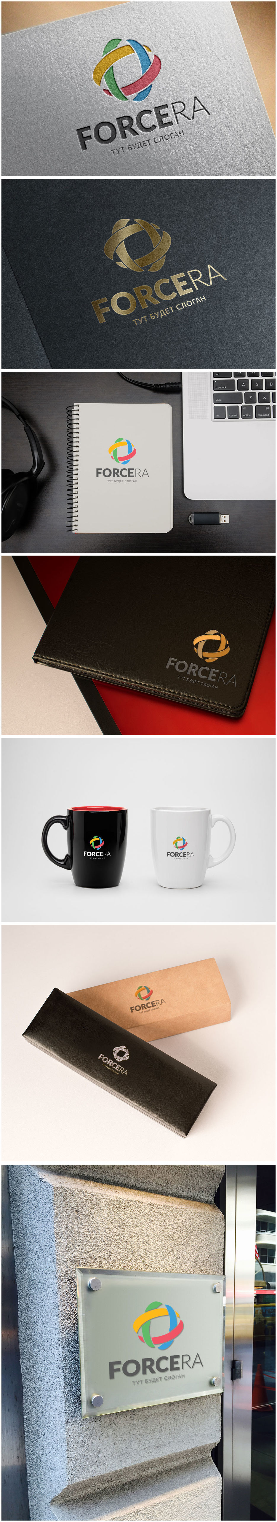 ForceRa_logo-2-mock-up.jpg