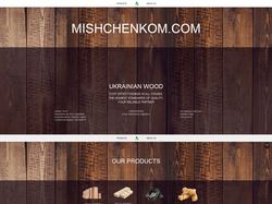 Mishchenkom.com