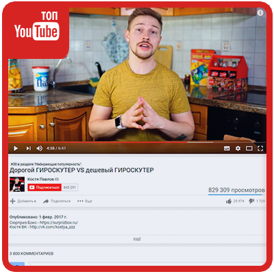 youtubevyfvyfmini.png