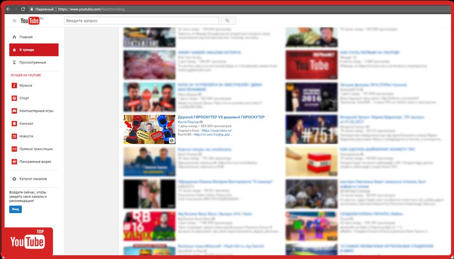 Youtuvyfvyfbebig.png