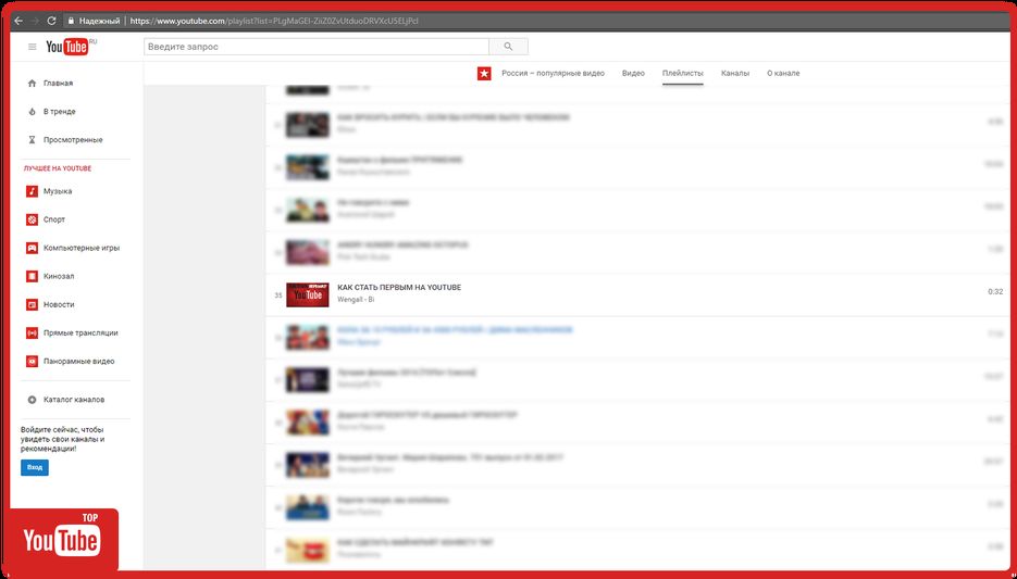 Youtdsaubebig.png