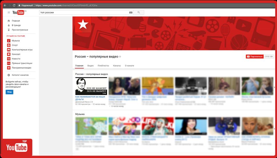 Youtube222ig.png