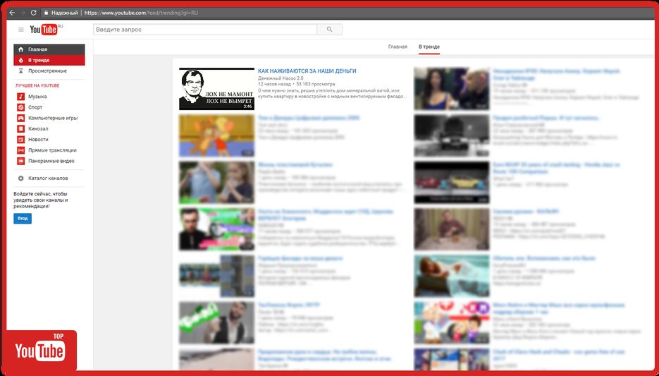Youtubebi11g.png