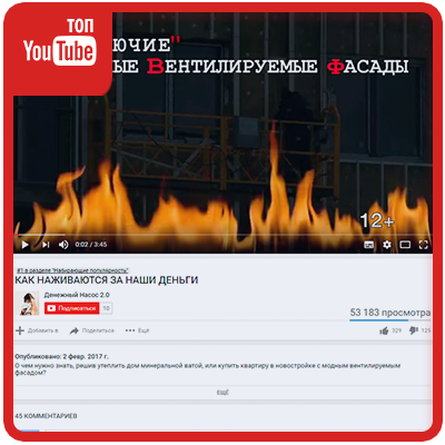 youtubemini.png