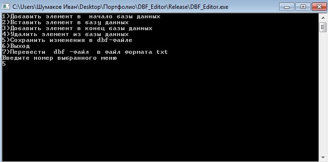Input_7.PNG