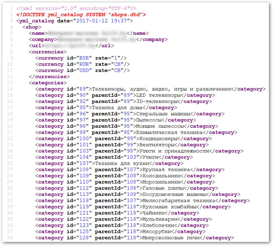 price-gu100.by(yandex.market.ru)_2.png