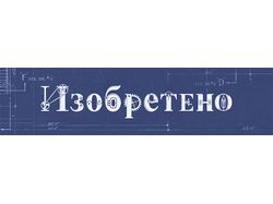 Шапка сообщества ВК