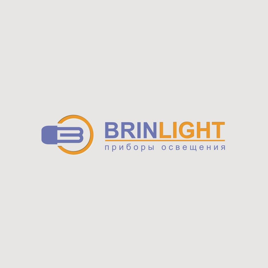 BRINLIGHT2.1.jpg