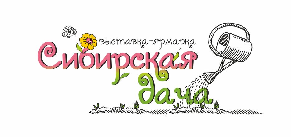 2720_лого.jpg
