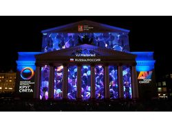 Video mapping Circle of light 2016