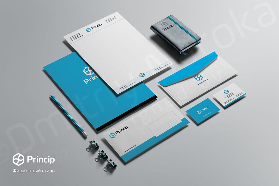 firms style_all_resize.jpg