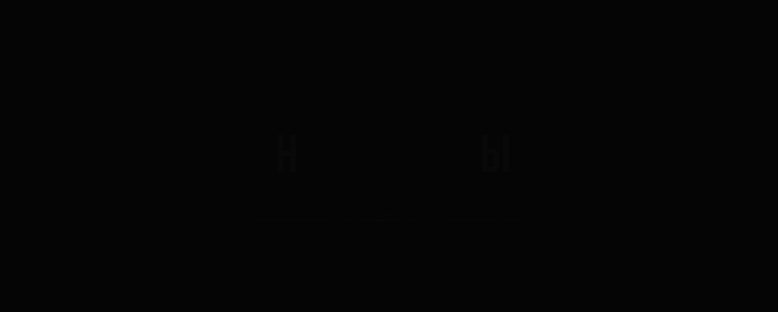 шапка.gif