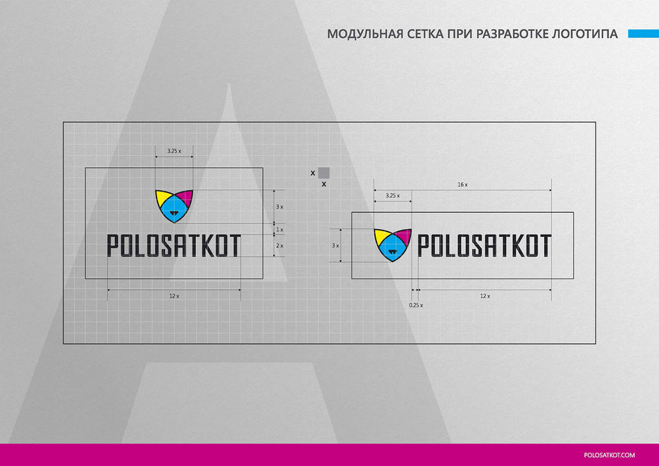Prezentaciya_PK_fin_Страница_06.jpg