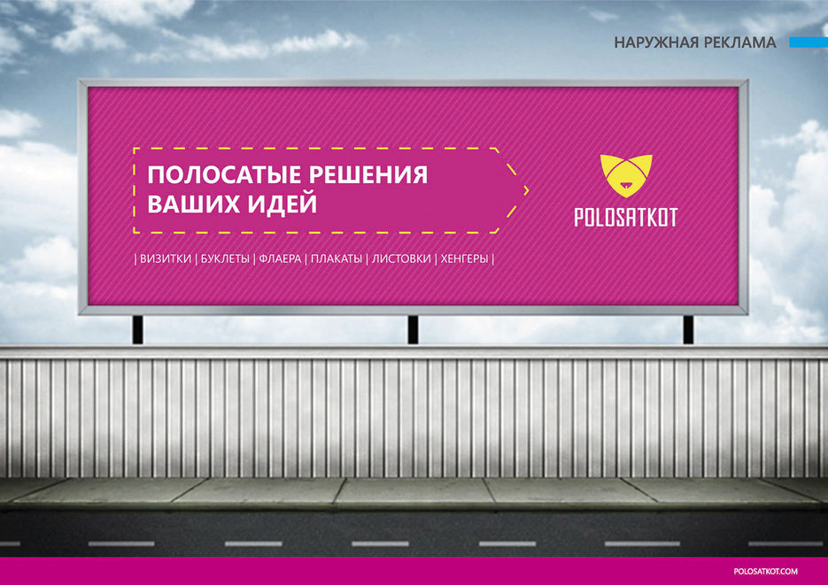 Prezentaciya_PK_fin_Страница_21.jpg