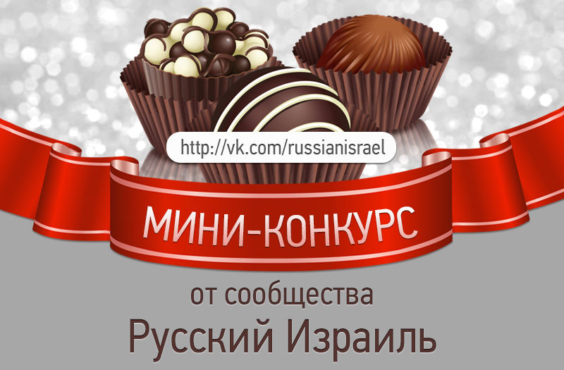баннер для поста РИ 2,2.jpg