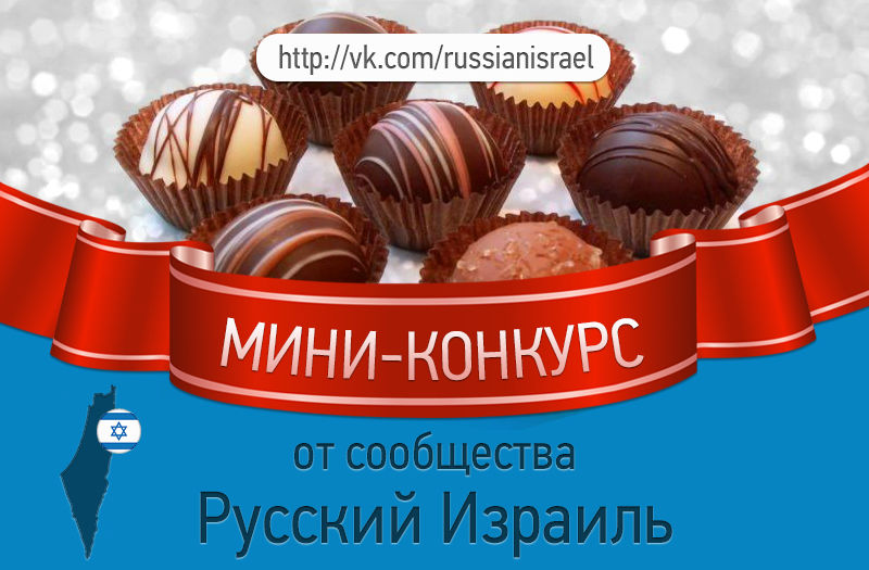 баннер для поста РИ 2.jpg