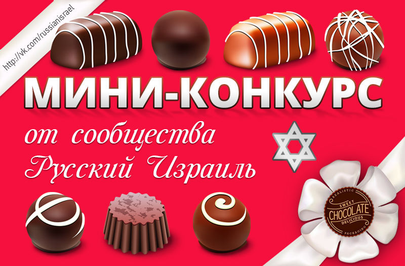 баннер для поста РИ 3,2.jpg
