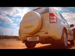 Рекламный ролик Suzuki Grand Vitara