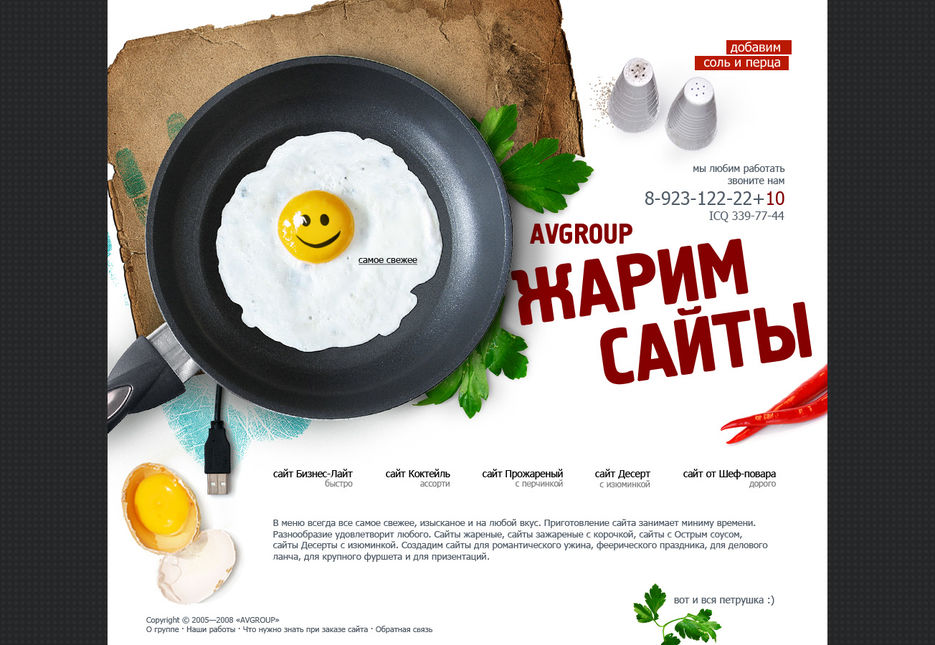 Набросок.jpg