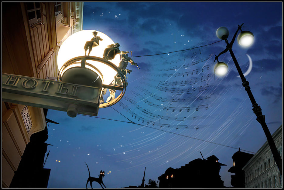 Блюз для фонарного столба.jpg