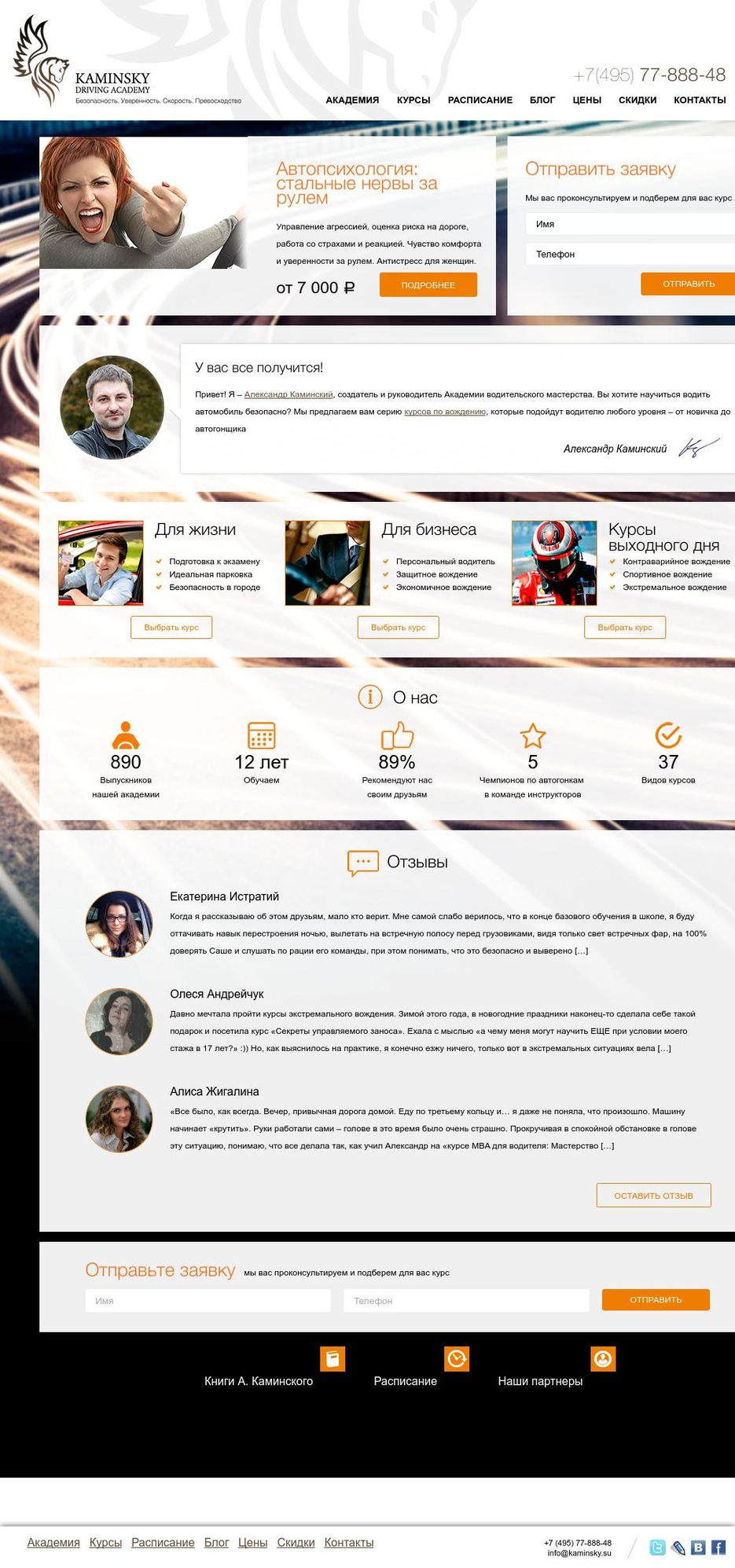 Без названия (8).jpg