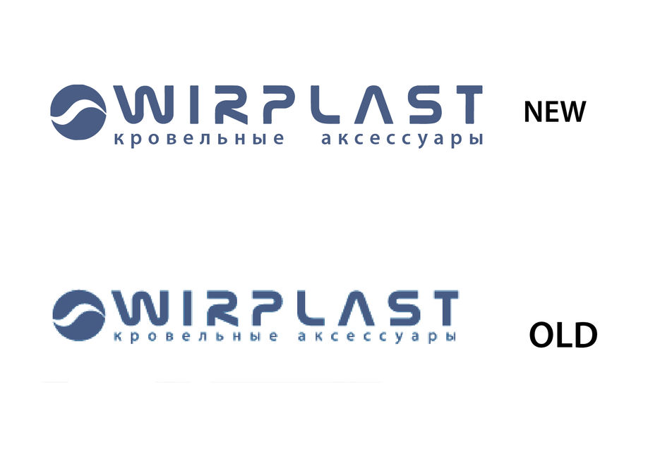 wirplast-01.jpg