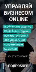 120х240_5.gif